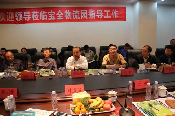 內蒙古農(nóng)牧業(yè)產(chǎn)業(yè)化龍頭企業(yè)協(xié)會執(zhí)行會長林永亮做總結發(fā)言.JPG