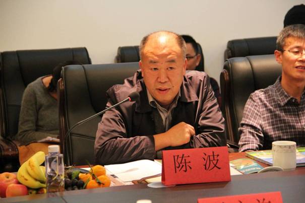 內蒙古自治區(qū)農(nóng)牧業(yè)產(chǎn)業(yè)化副處長陳波做資源情況介紹.JPG