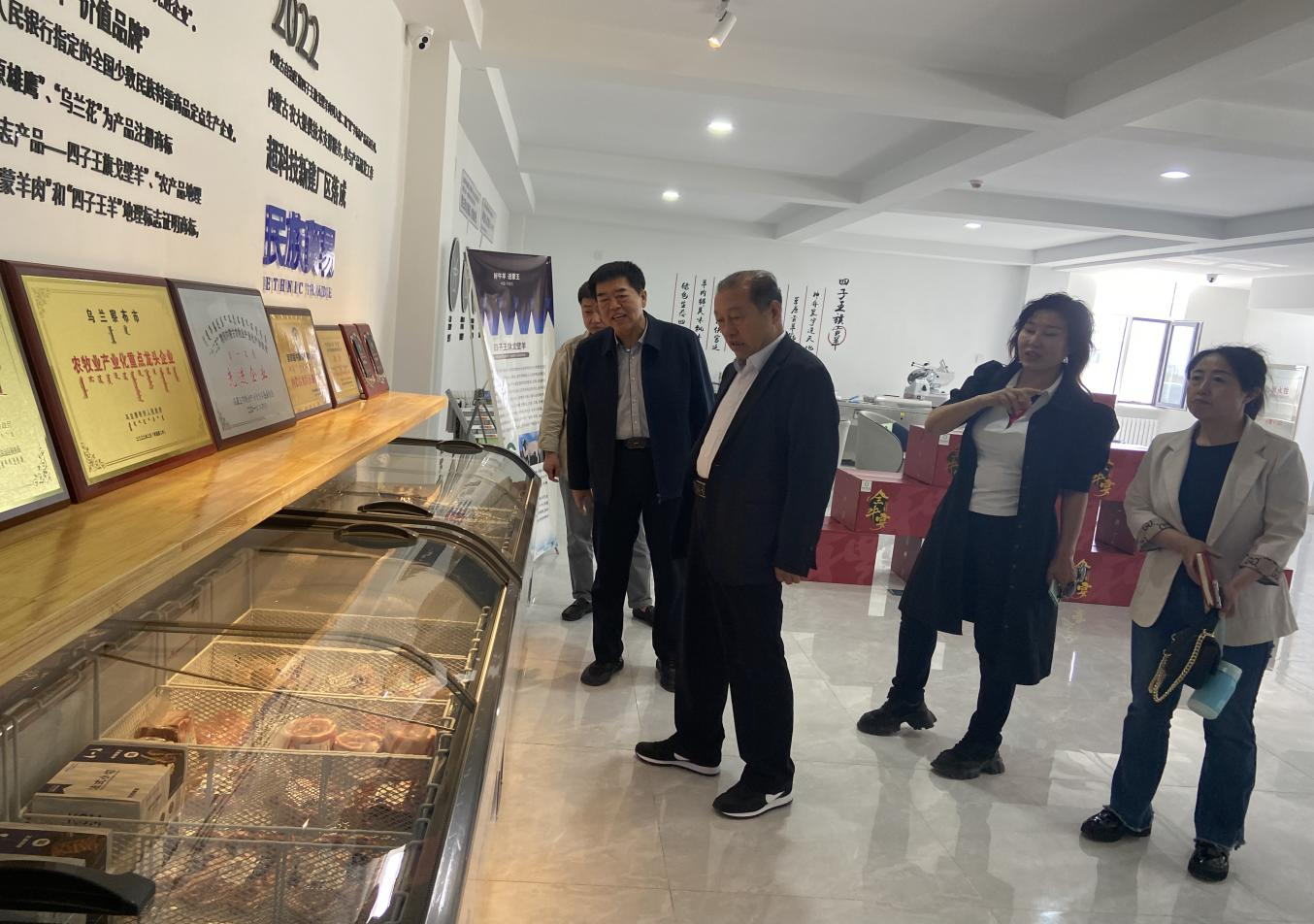 凝心聚力，助力產(chǎn)業(yè)高質(zhì)量發(fā)展